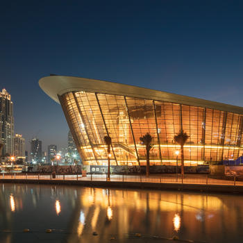 Dubai Opera