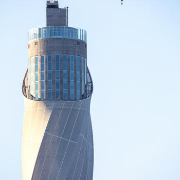 Test tower Thyssen Krupp